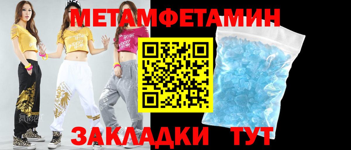 АМФ Premium Кострома