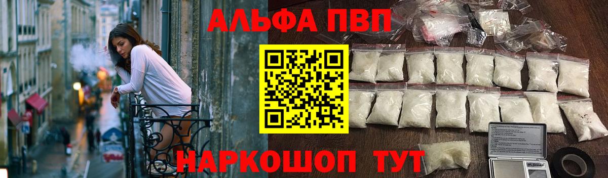 ЭКСТАЗИ  Меф МЯУ МЯУ   МАРИХУАНА  Cocaine  A-PVP СК кристаллы  Кострома  Вход с VPN  Где купить наркотики?  ГАШИШ  МЕТ 