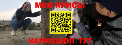 марихуана Янаул