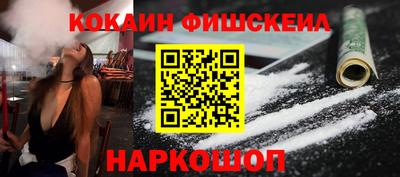 гашиш Ярославль