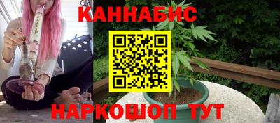 ALPHA-PVP Анапа