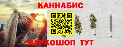 ALPHA-PVP Анапа