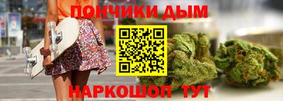 ALPHA-PVP Анапа
