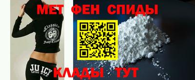 трава Ангарск