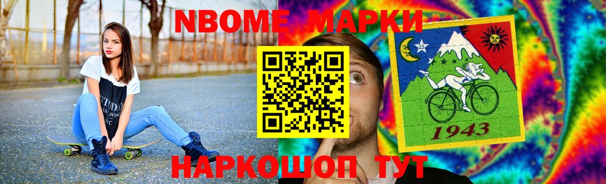 Лсд 25 экстази  Лсд 25 экстази ecstasy  Кострома  Вход с VPN  ЛСД экстази ecstasy 